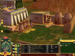 Screen Shot