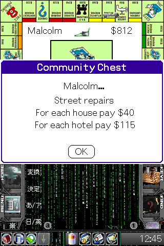 Screen Shot