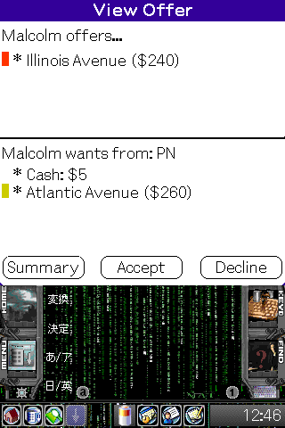 Screen Shot