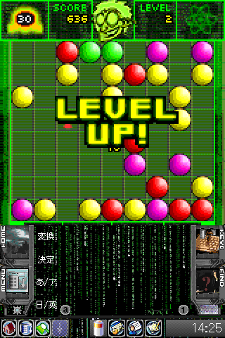Screen Shot