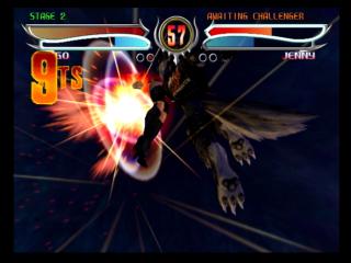 Screen Shot