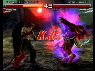 Screen Shot