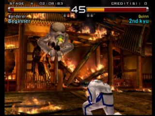 Screen Shot