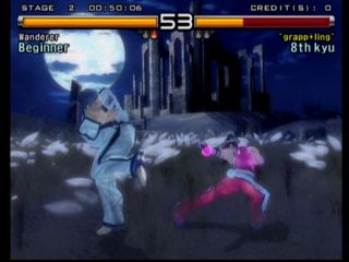 Screen Shot