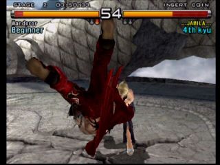 Screen Shot