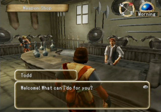 Screen Shot