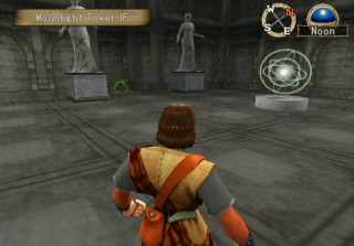 Screen Shot