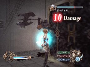 Screen Shot