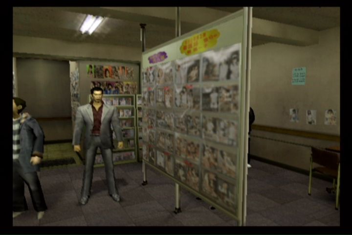 Screen Shot
