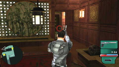 Screen Shot