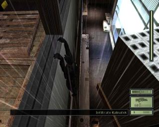 Screen Shot